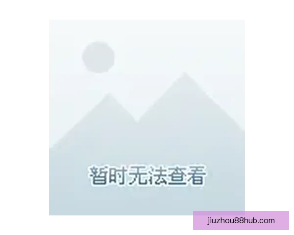 全面解析体育竞猜平台优势与风险 带你了解如何精准投注提升胜率